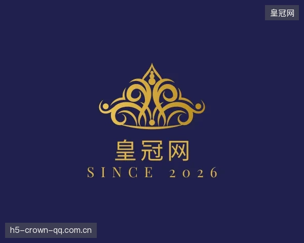 解读皇冠网